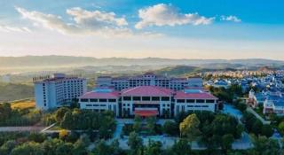 Shilin Yinruilin International Hotel - 9