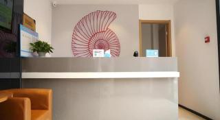 Shell Nanjing Jiangning District University City Hotel - 1