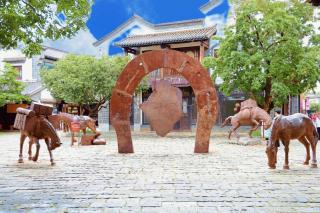 InterContinental Kunming by IHG - 9