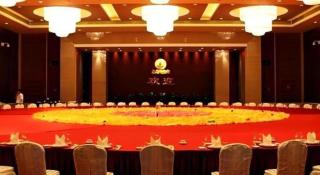 Quanzhou Guest House Hotel - 5