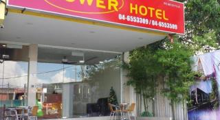 Power Hotel - 9