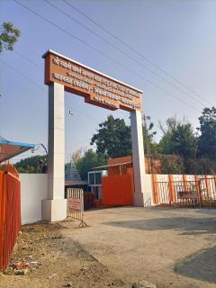 guest house Akshay - 1