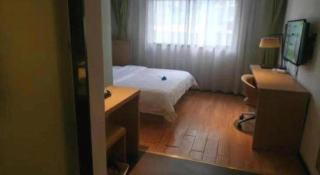 IU Hotels·Anshun Nanma Square - 7