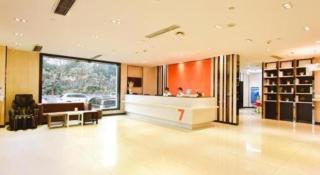 7 Days Premium Chongqing Longtou Temple North Railway Station Center - 9