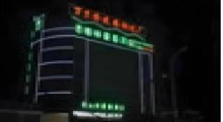 GreenTree Inn Liuan Shucheng Hean Road Business Hotel - 7