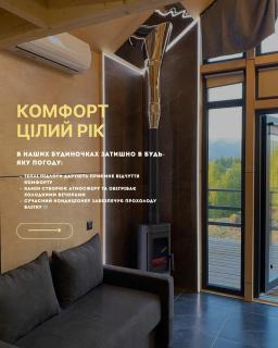 Mayak модульні будиночки в Яблуниці - 3