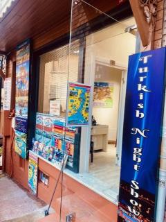 Tenedos Sultanahmet - Istambul - 9