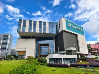 Martin Hotel Hailv Duty-Free Shop - 2