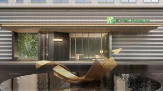 Holiday Inn Wenzhou Airport by IHG - 0