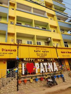 Hotel G Diamond - Khagaul - 7