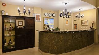 Vintage H&R St Anna - 1