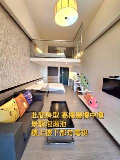 Winter湯屋樓中樓 - 5