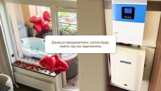 SkySpa Apartments - апартаменти з джакузі на терасі з видом на Печерськ - 7