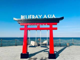 Blue Bay Asia Elskohna - 0