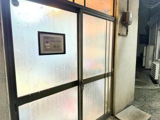 Okayama Urban Peach - 9