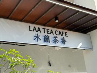 Simple Stay Aston Acacia Bukit Mertajam - 4