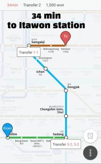 신림역도보4분 홍대 신촌 강남 여의도 한강 잠실 성수 명동 무료 주차 공항버스 구로디지털 - 5