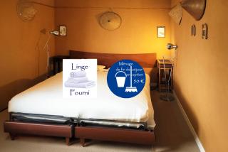 Panorama & Océan - Les Gîtes de la Côte d'Amour - 9