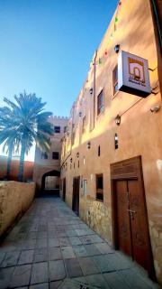 Manazil Inn نزل المنازل - 0