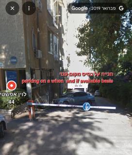 Central and stylish - Rechovot - 1