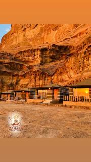 Zahara rum camp - Disah - 5