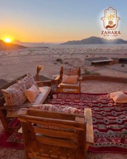 Zahara rum camp & Boutique Resort - 0