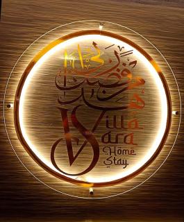 Villa Sara Residences - 1