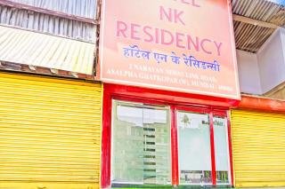 HOTEL O NK RESIDENCy - 7