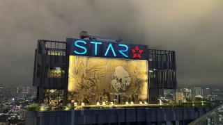 Star Residences - 9