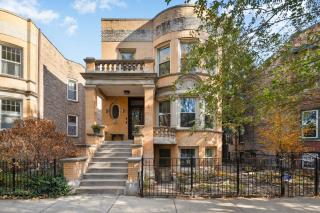 Edgewater Glen 3BD Cozy Retreat - 6