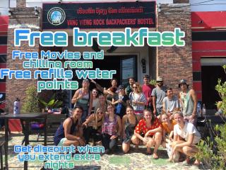 The Rock House Hostel - 5