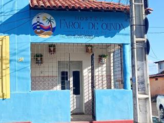 Hostel Farol De Olinda - 1