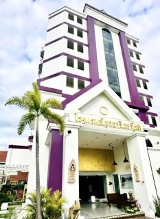 Ayothaya Riverside Hotel - 0