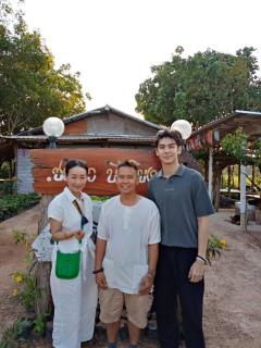 ชมวิว บึงโขงหลง - 7