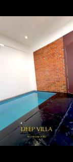 DEEP ViLLA - 2