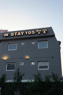 Stay 105 Haenggung - 0