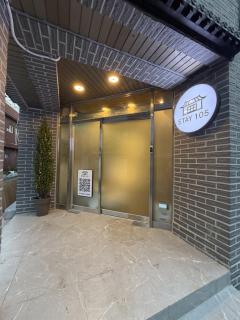 Stay 105 Haenggung - 9