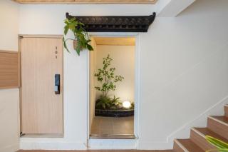 Stay 105 Haenggung - 2