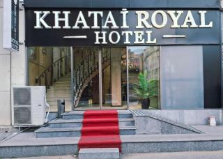 Khatai Royal Hotel - 0