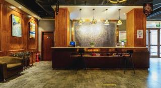 James Joyce Coffetel Qufu Tourist Center Gulou Street Sankong Scenic Spot - 2