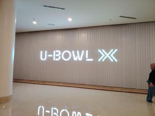 Sadiyra Homestay next to Alamanda Mall, Netflix & Wifi - 7