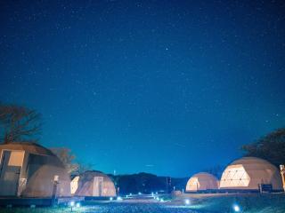 アイランドグランピングアースステイ青島 - 1