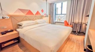 Borrman Hotel Puning International Commodity City Wantaihui - 9