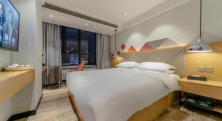 Borrman Hotel Puning International Commodity City Wantaihui - 8