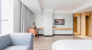 Borrman Hotel Puning International Commodity City Wantaihui - 3