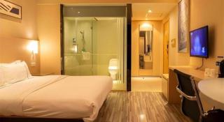 City Comfort Inn Xiantao Avenue Wangzhou Bridge Wushang - Xiantao - 0