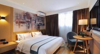 City Comfort Inn Hechi Tian'E Bus Terminal - 9