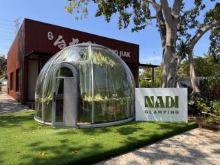 Nadi Glamping Suites - 8