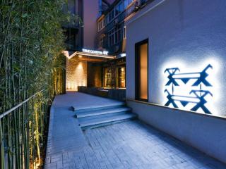 Qiuguo Hotel (Beijing Chaoyangmen Sanlitun Branch) - 8