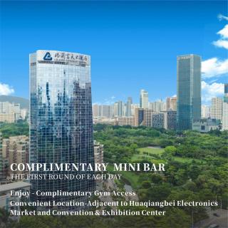 Shenzhen Grand Skylight Garden Hotel - 0